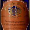 Riesling Spätlese, KREUZNACHER WEINHAUS